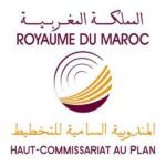 مباراة توظيف