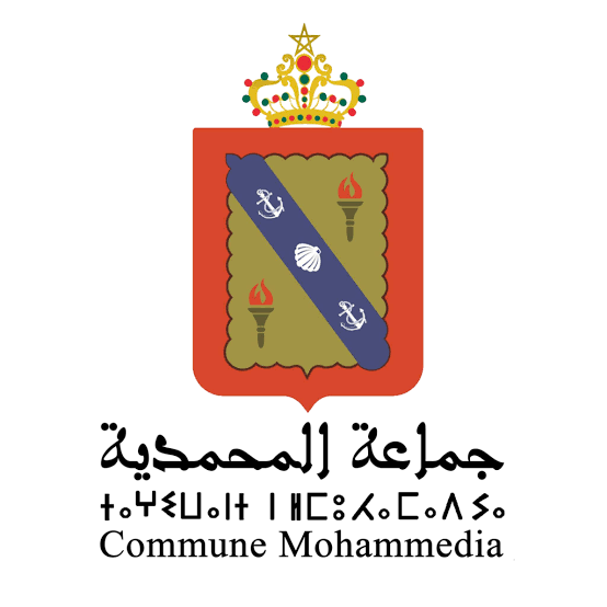 جماعة المحمدية: مباراة توظيف