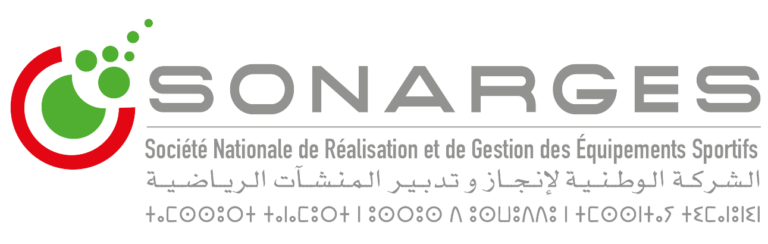 مباراة توظيف 23 منصبًا في عدة تخصصات ومدن بالمغربSONARGES 2026