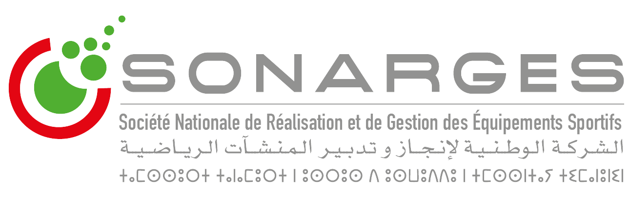 مباراة توظيف 23 منصبًا في عدة تخصصات ومدن بالمغربSONARGES 2026