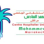 مباراة توظيف 120 منصب بالمركز الاستشفائي الجامعي محمد السادس بمراكش 2026