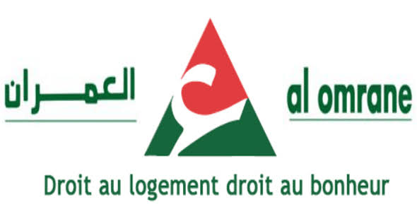 مباراة توظيف